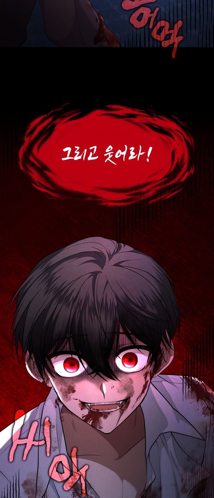 66 페이지