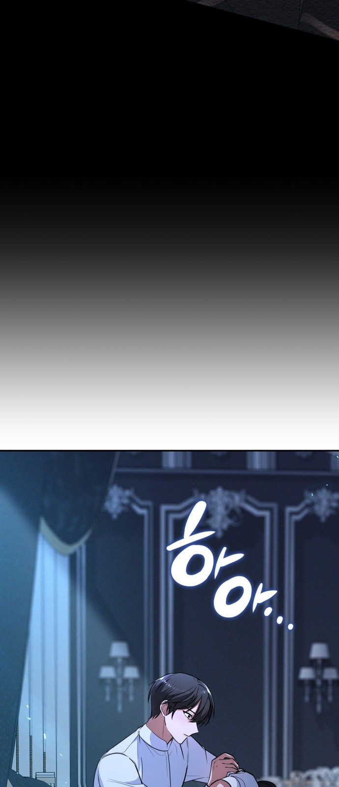 75 페이지