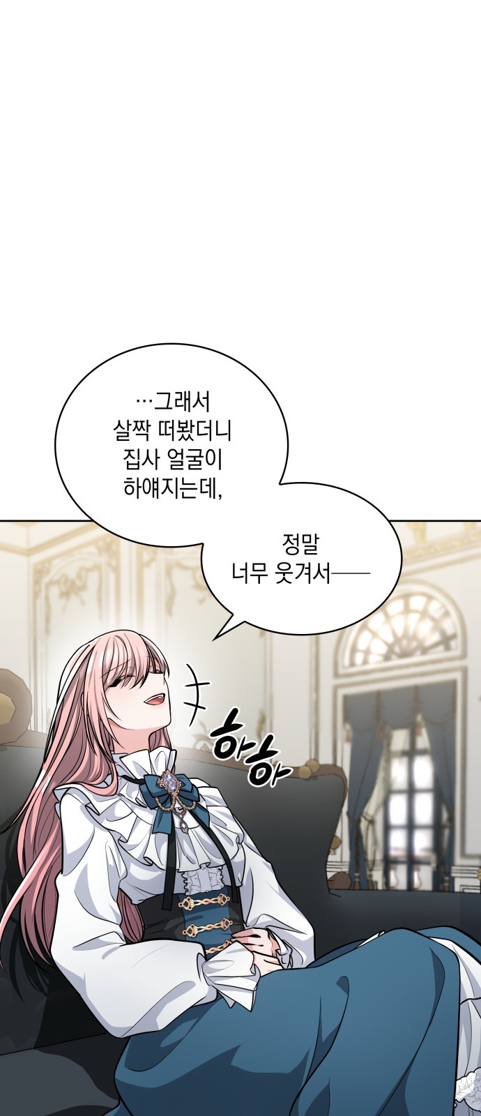 100 페이지