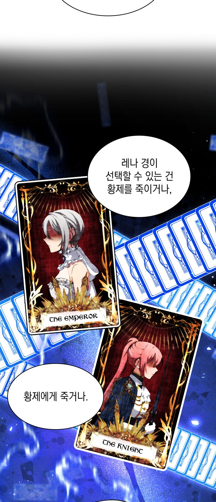 59 페이지