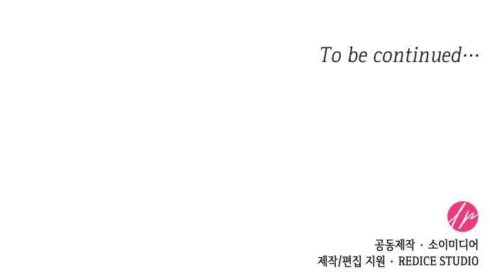 105 페이지