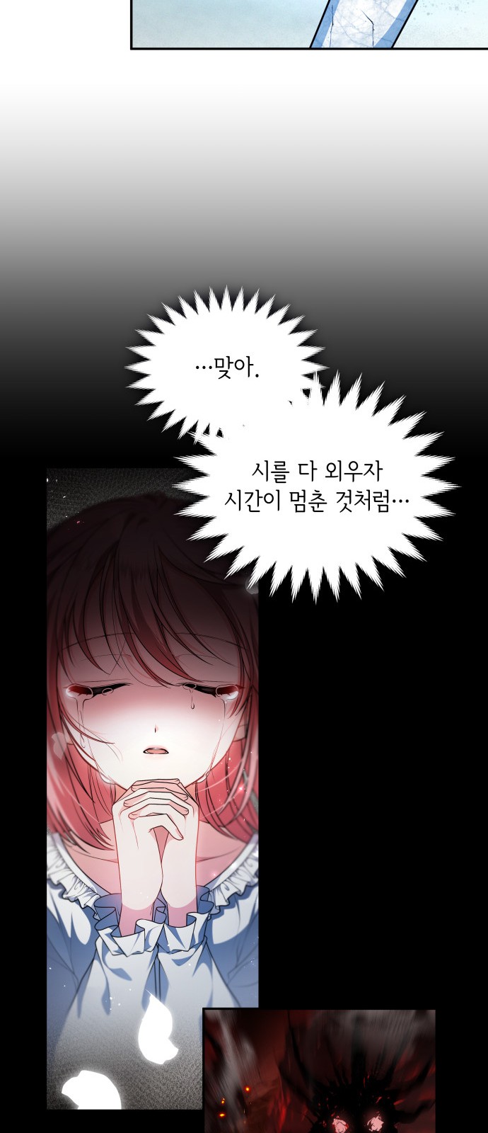 22 페이지