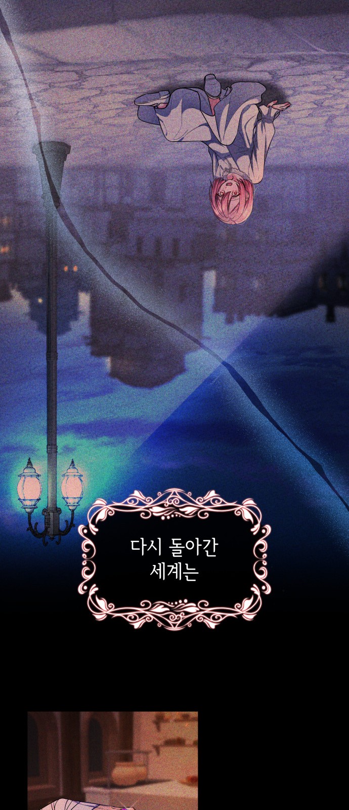 55 페이지