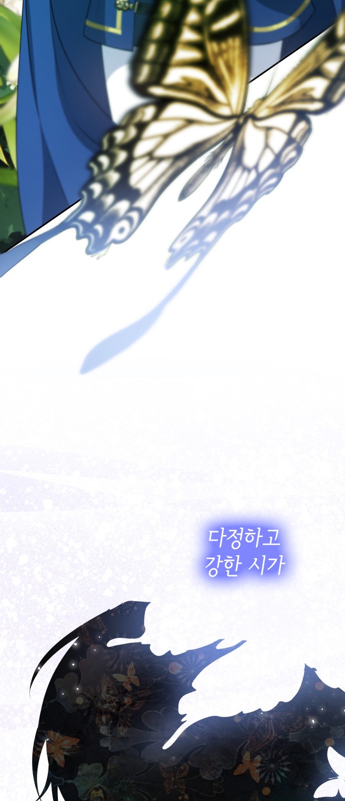94 페이지