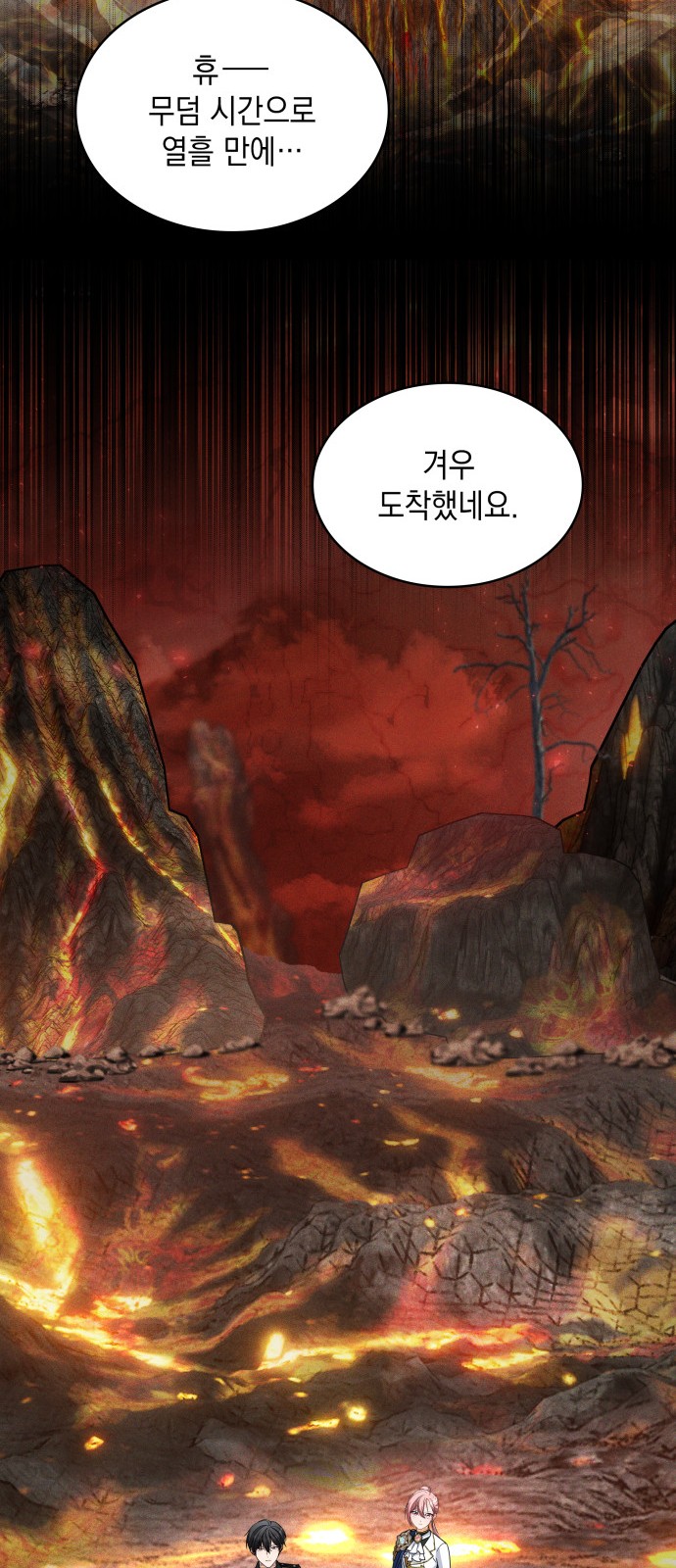 22 페이지