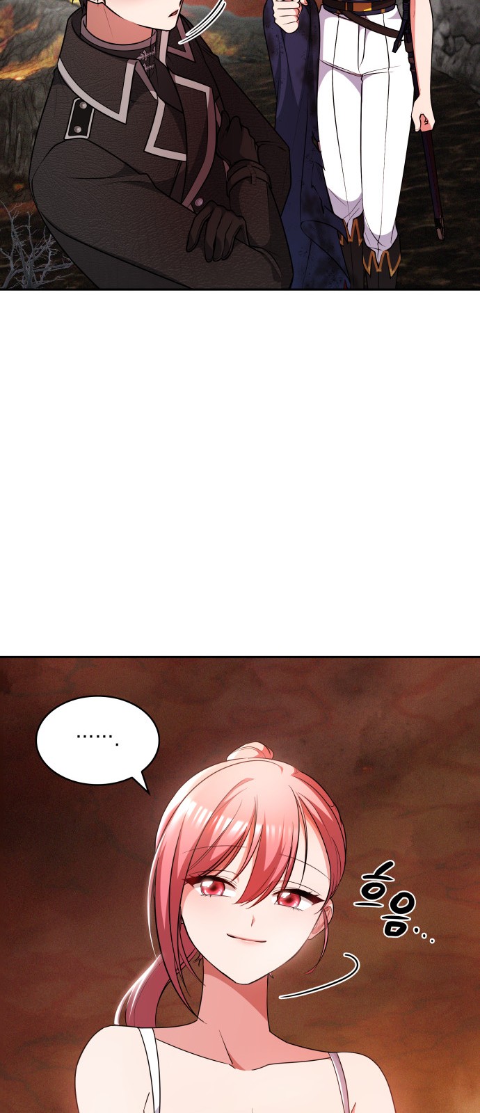 47 페이지