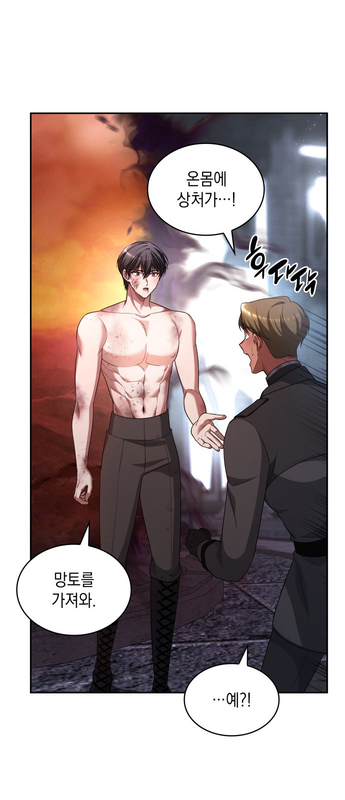 64 페이지