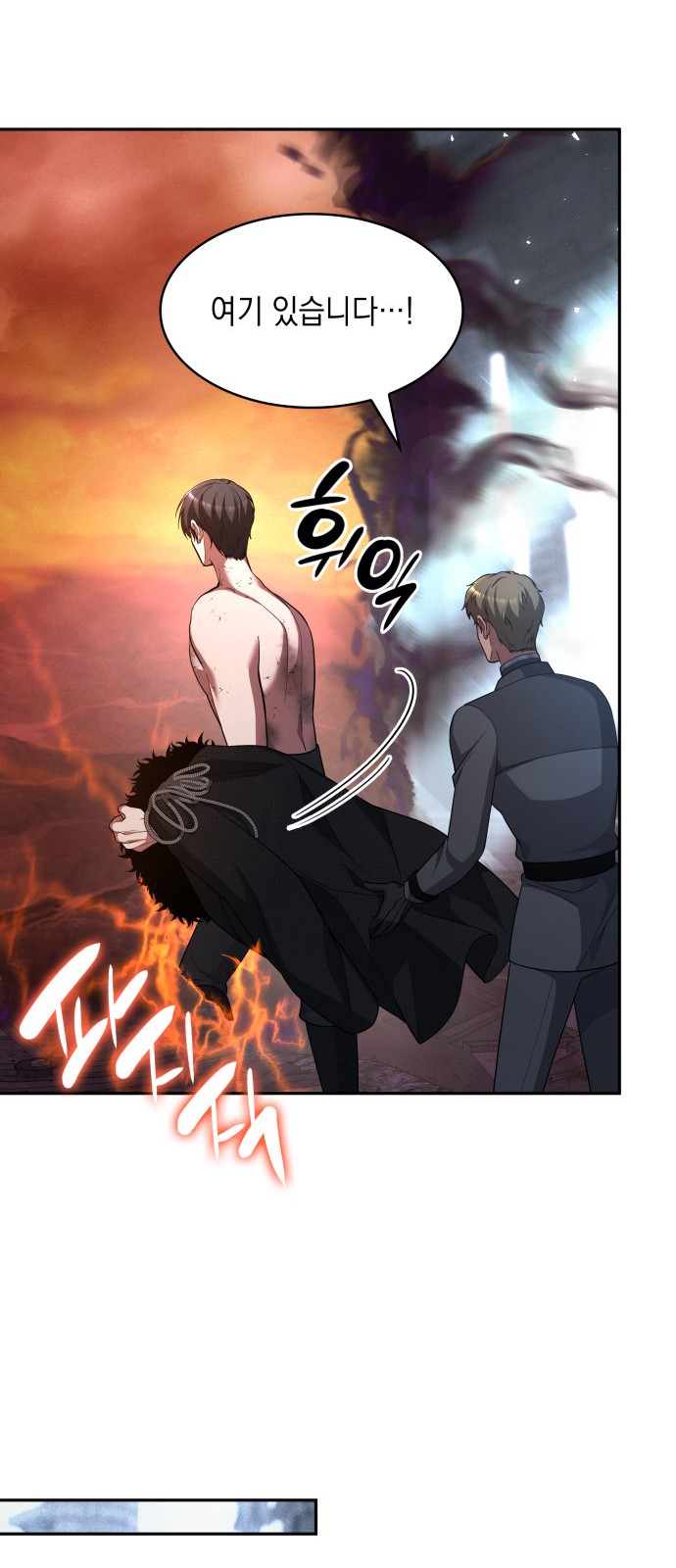 65 페이지