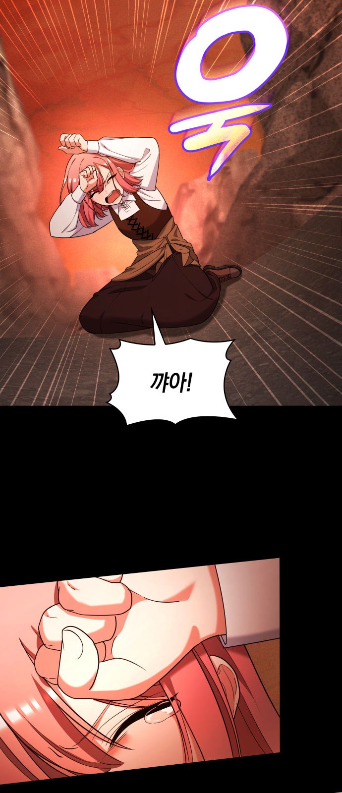 32 페이지