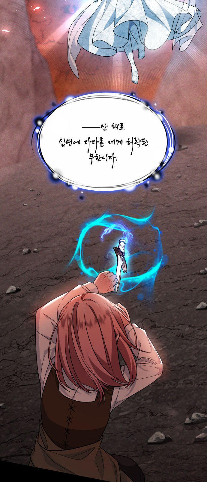 42 페이지