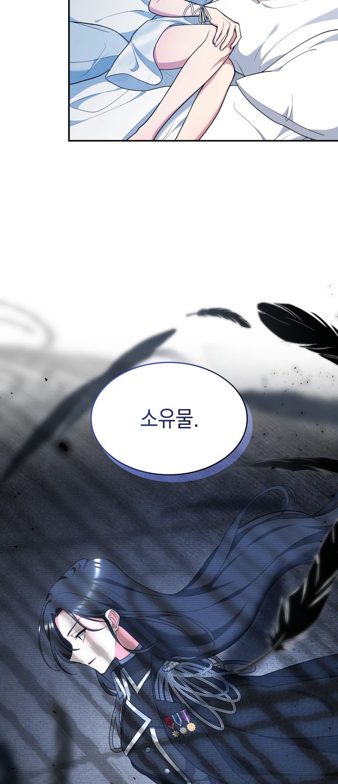 62 페이지