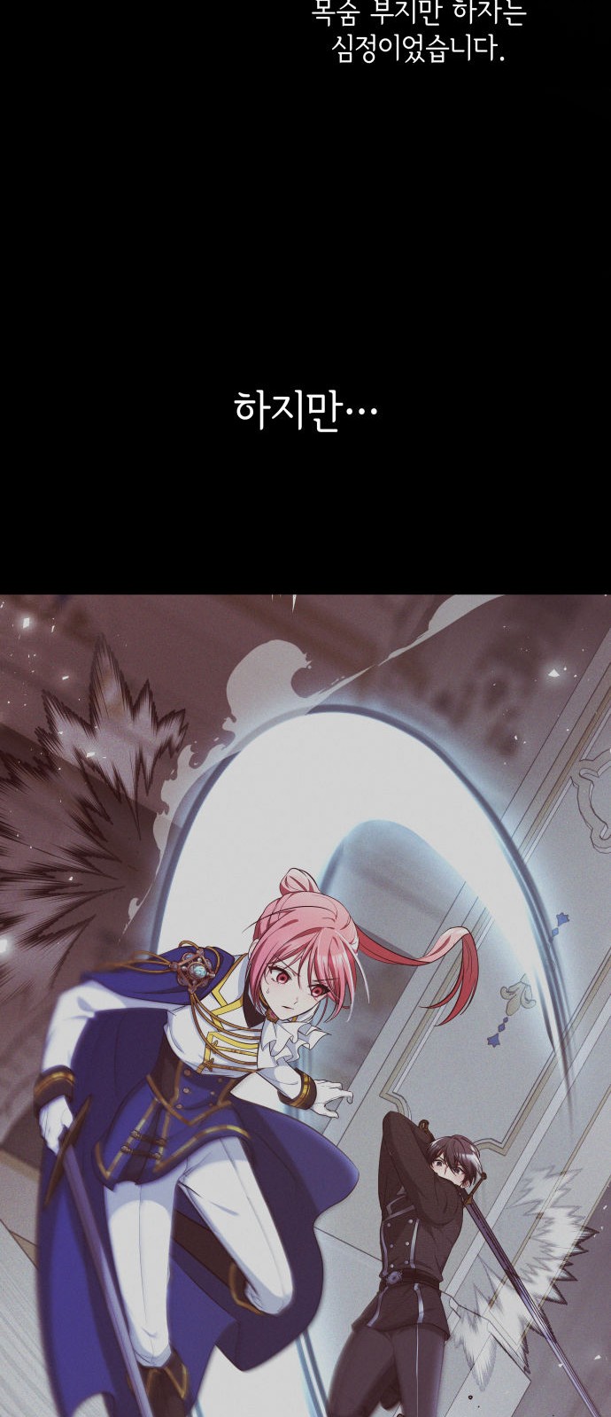 42 페이지