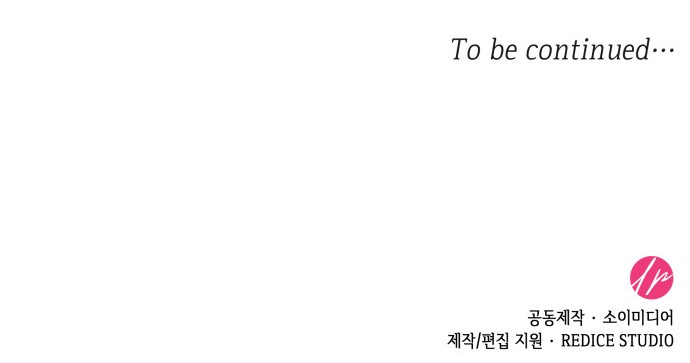 97 페이지