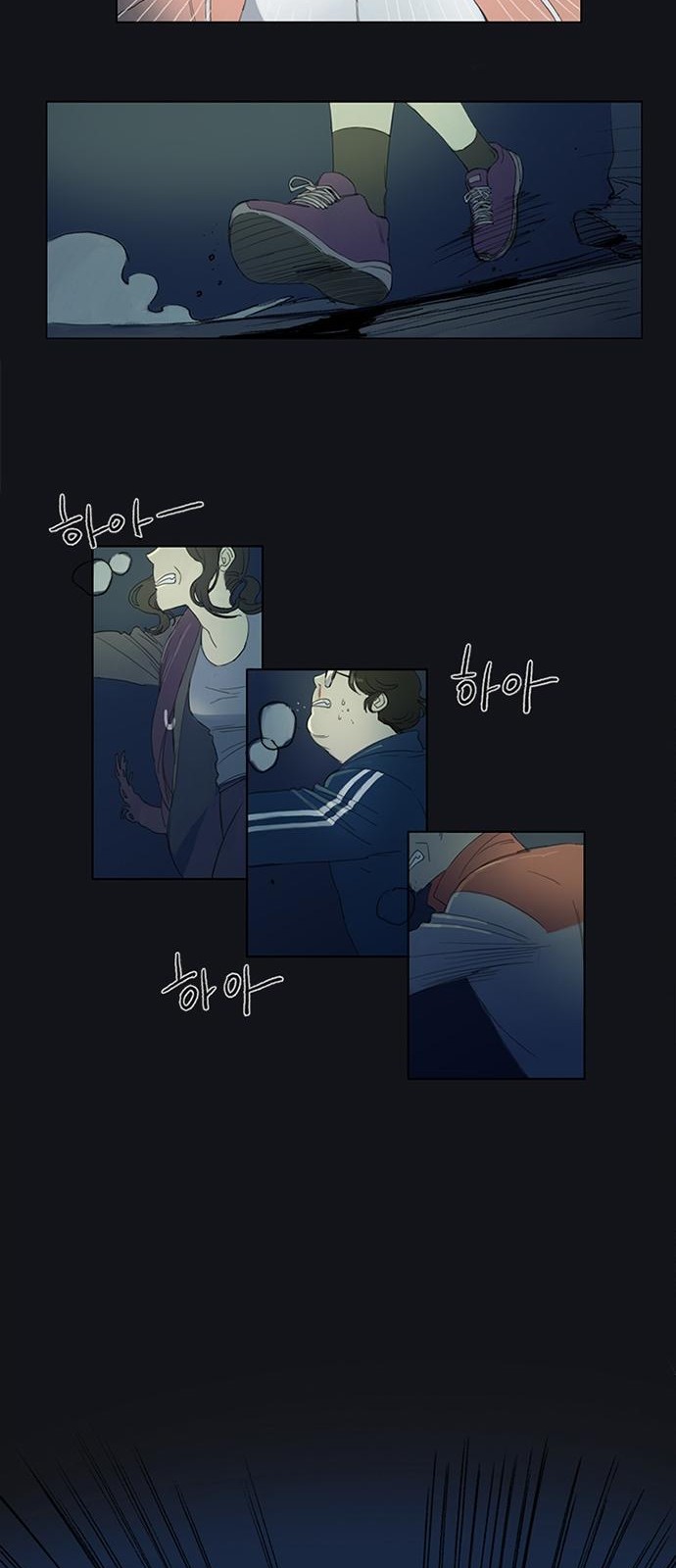 4 페이지