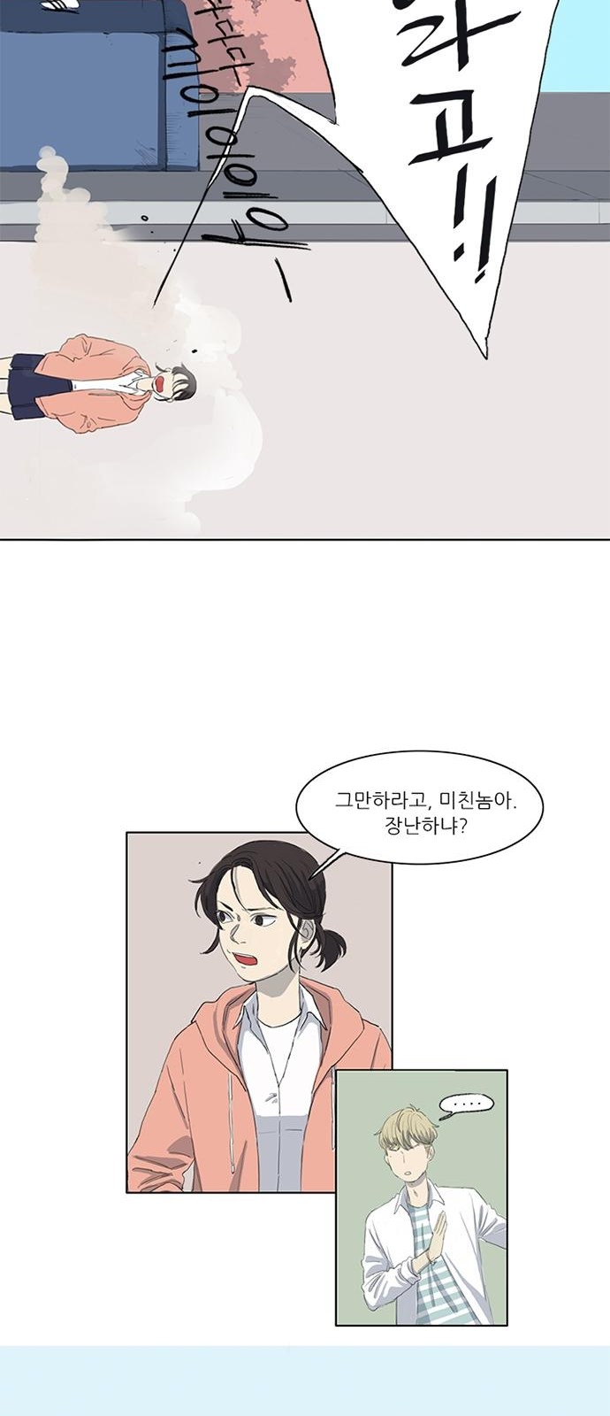 25 페이지