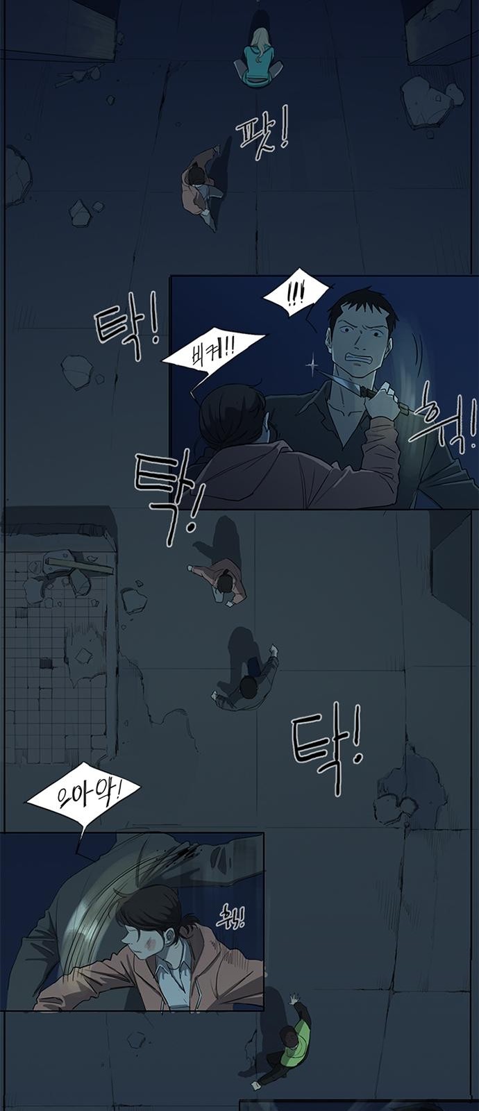 33 페이지