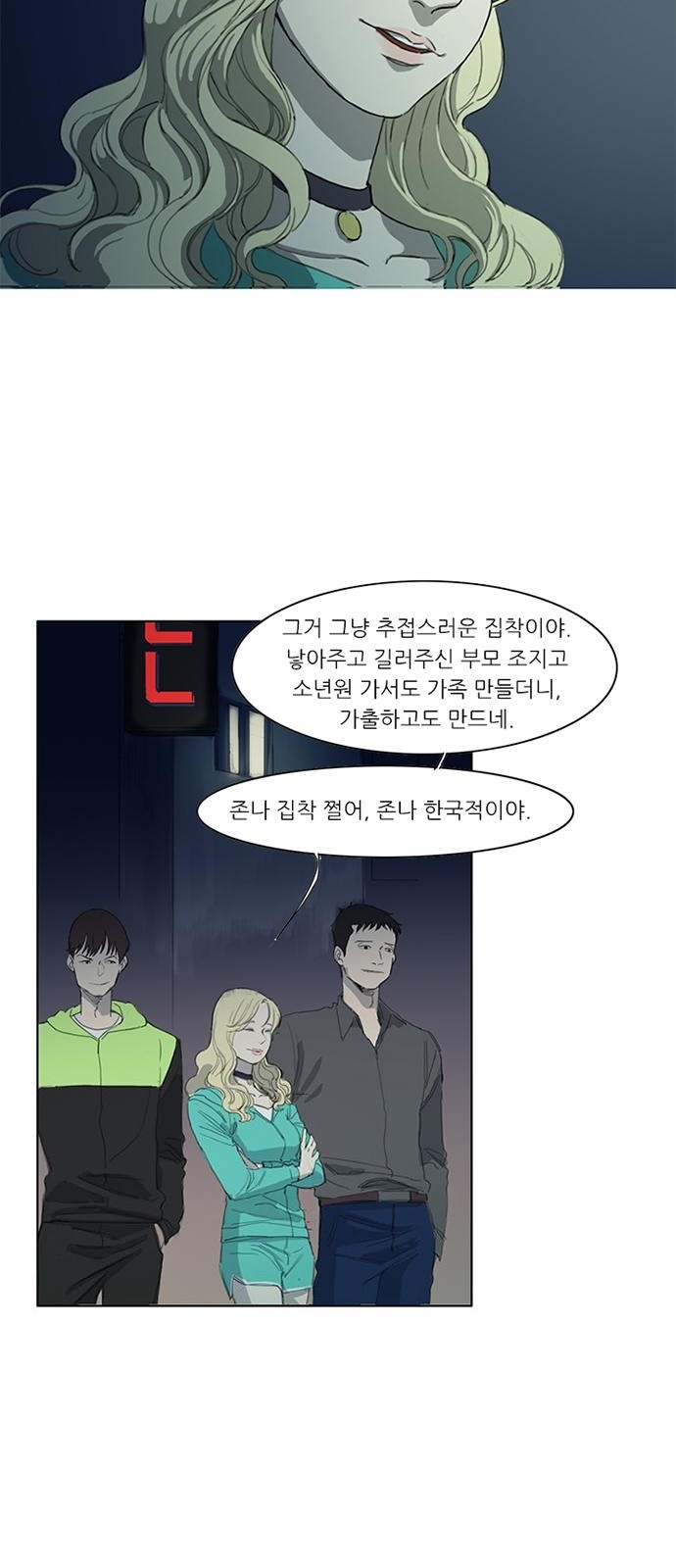 5 페이지