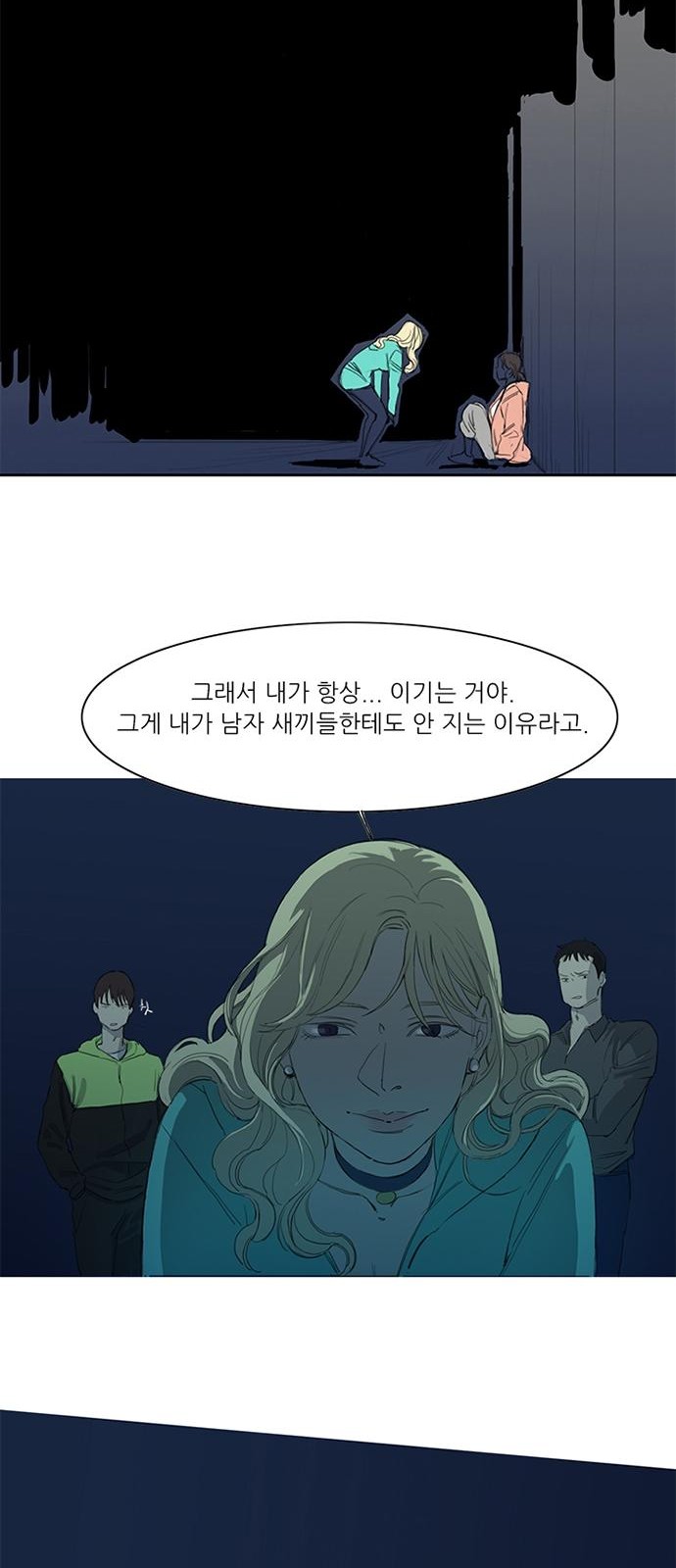 19 페이지
