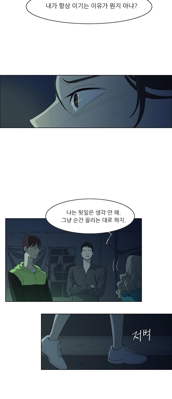17 페이지