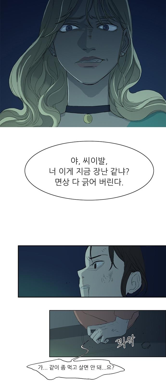 15 페이지