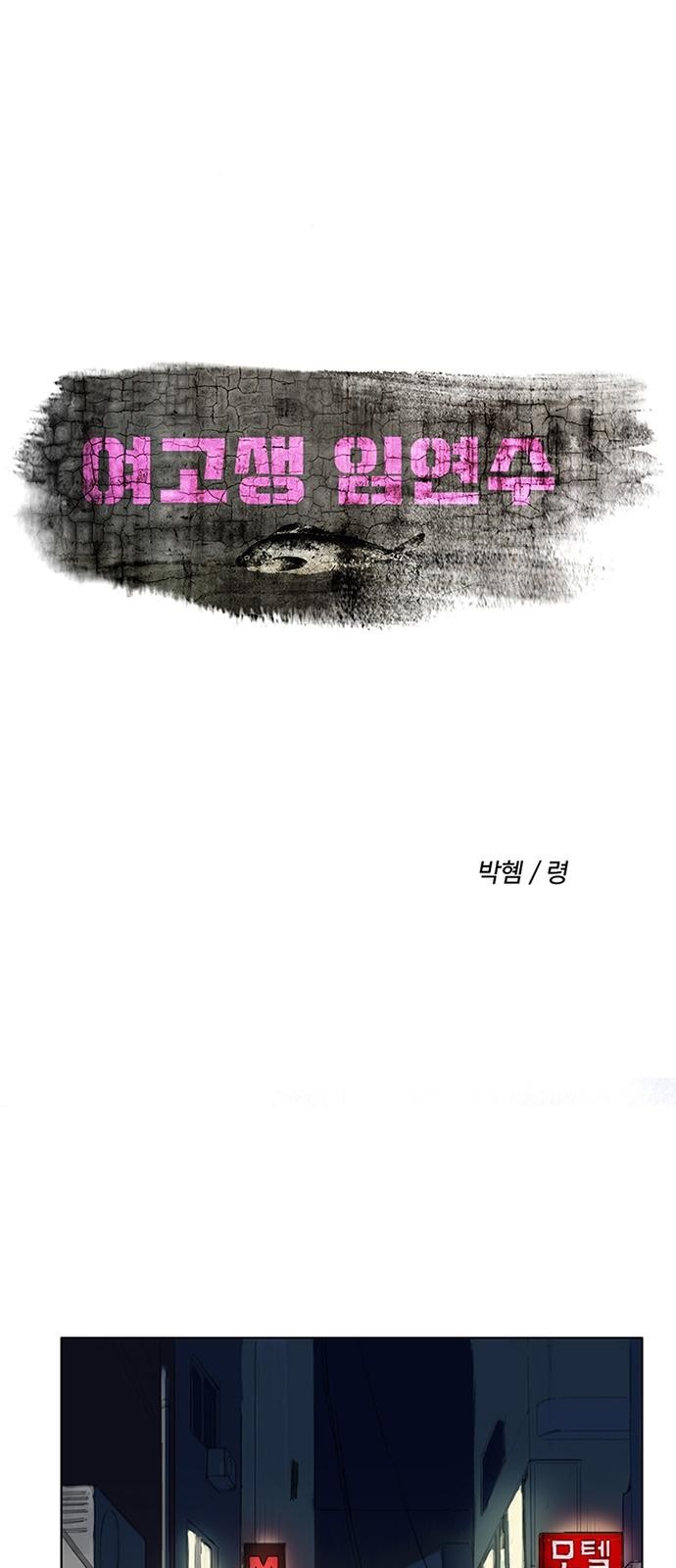 1 페이지