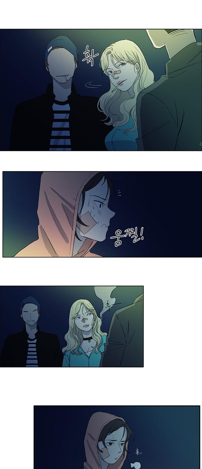 23 페이지