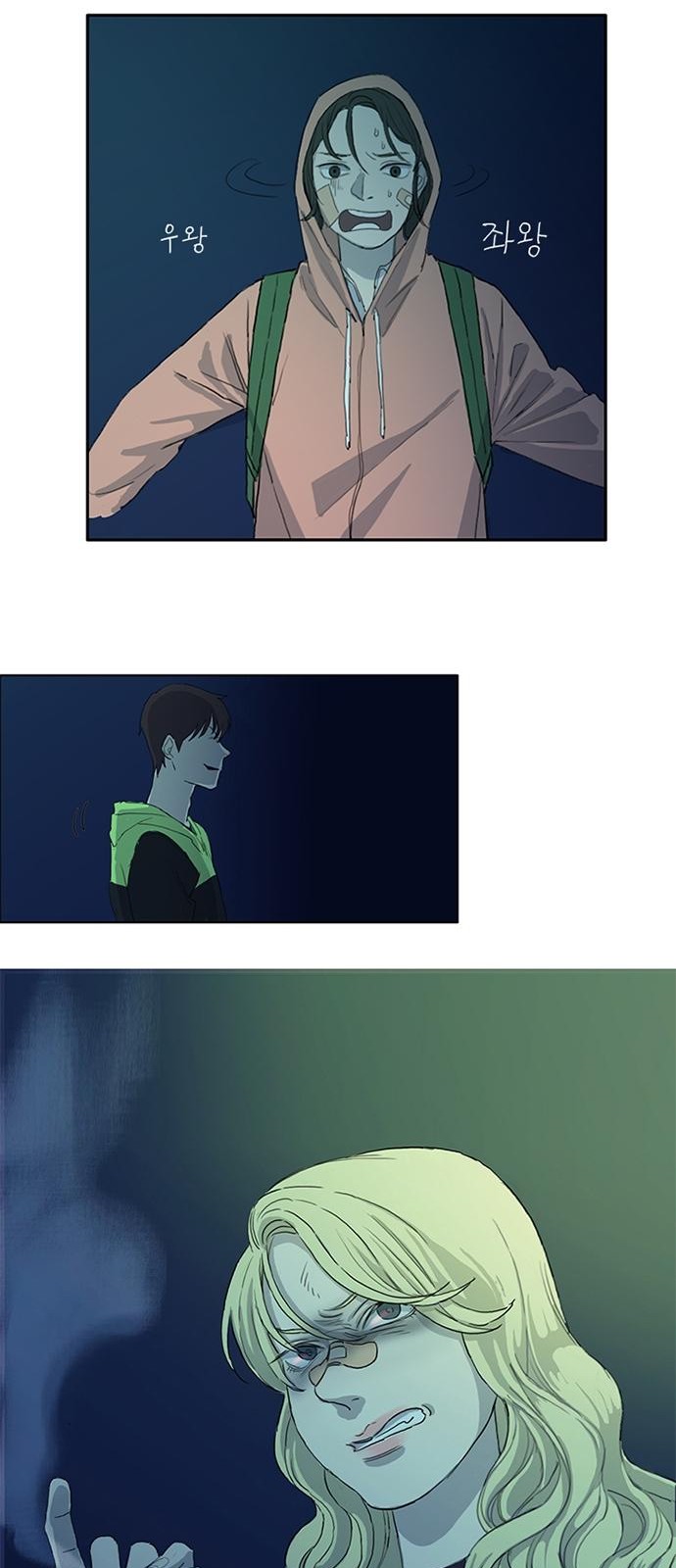 27 페이지