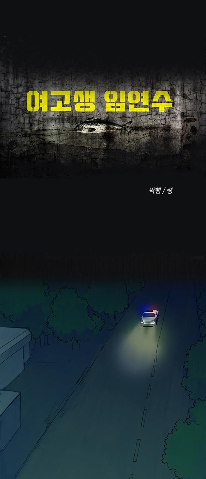 1 페이지