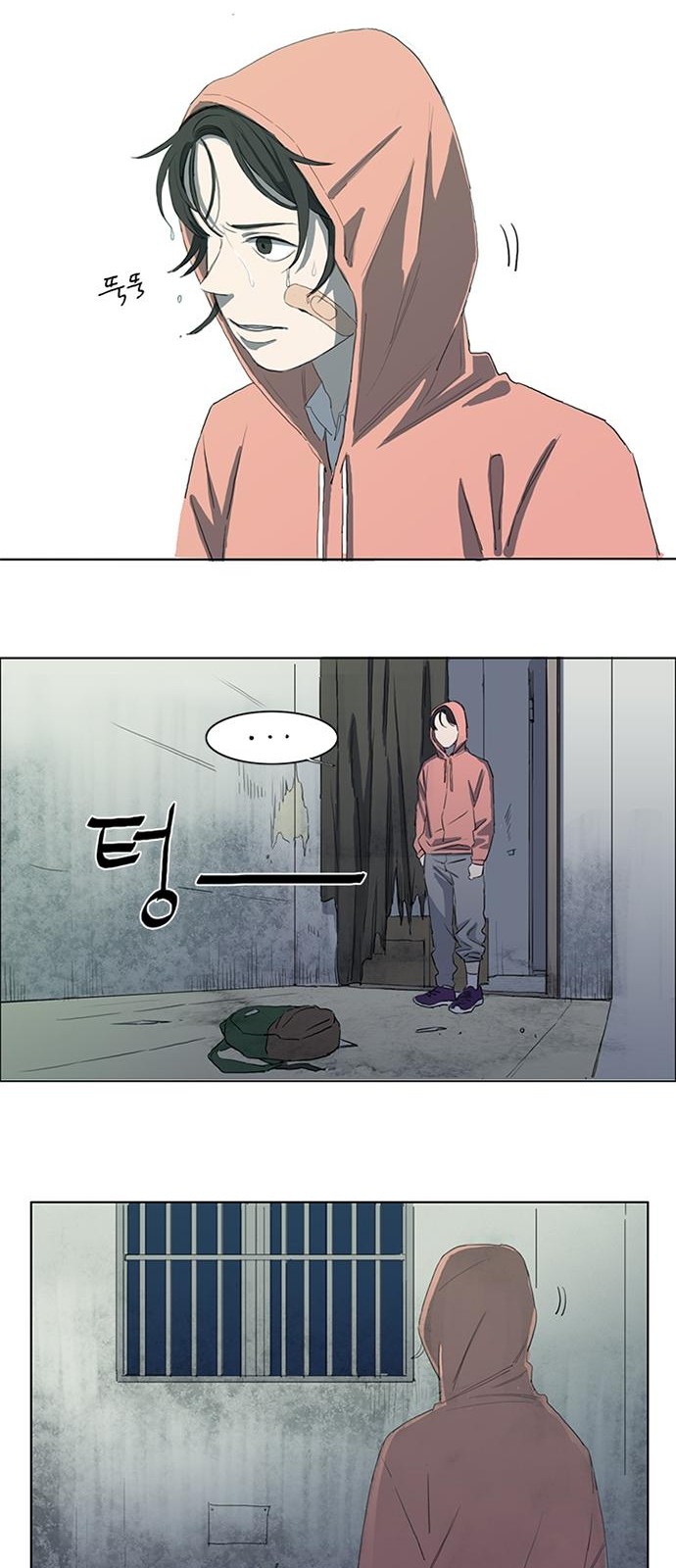 12 페이지