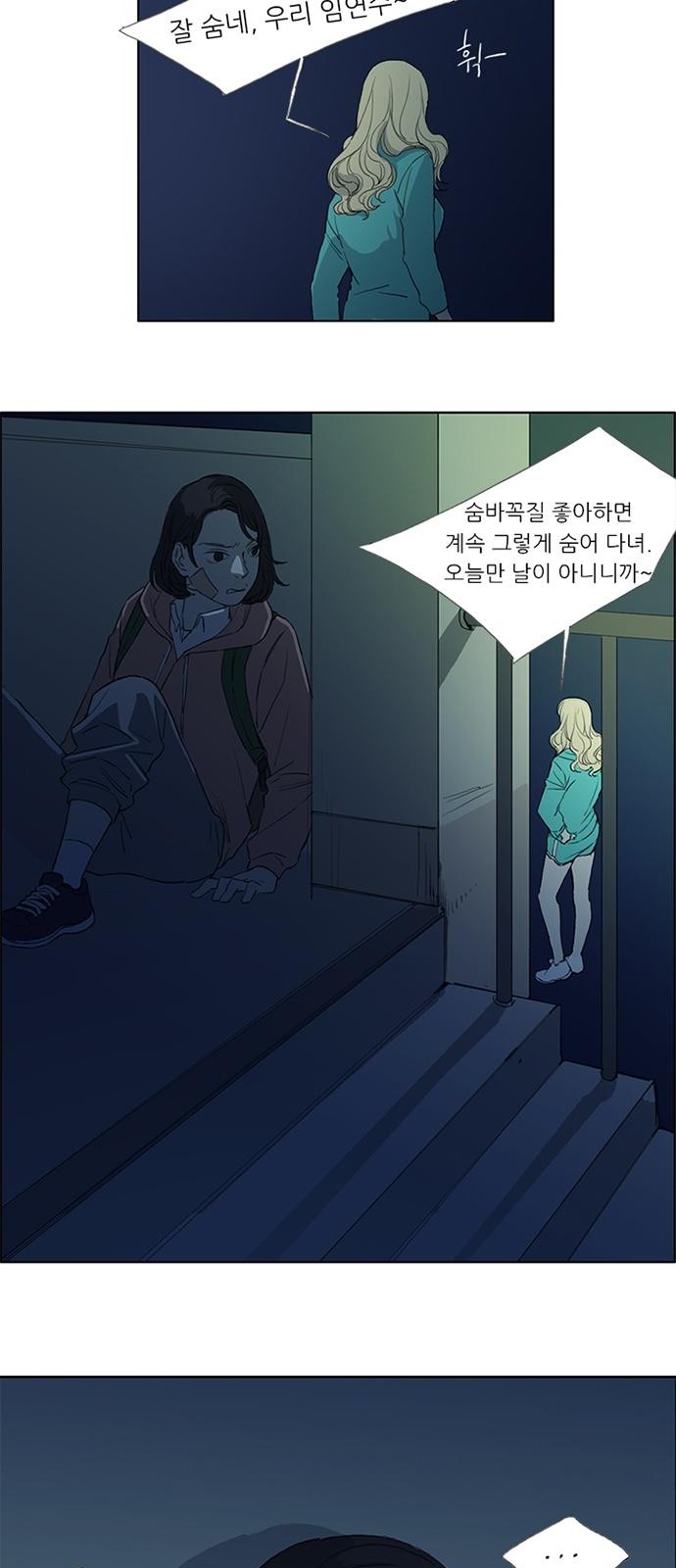 11 페이지