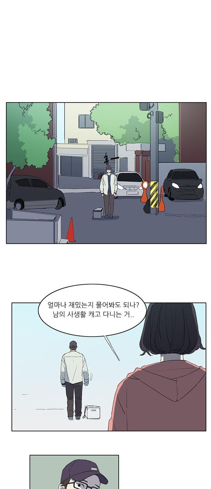 22 페이지