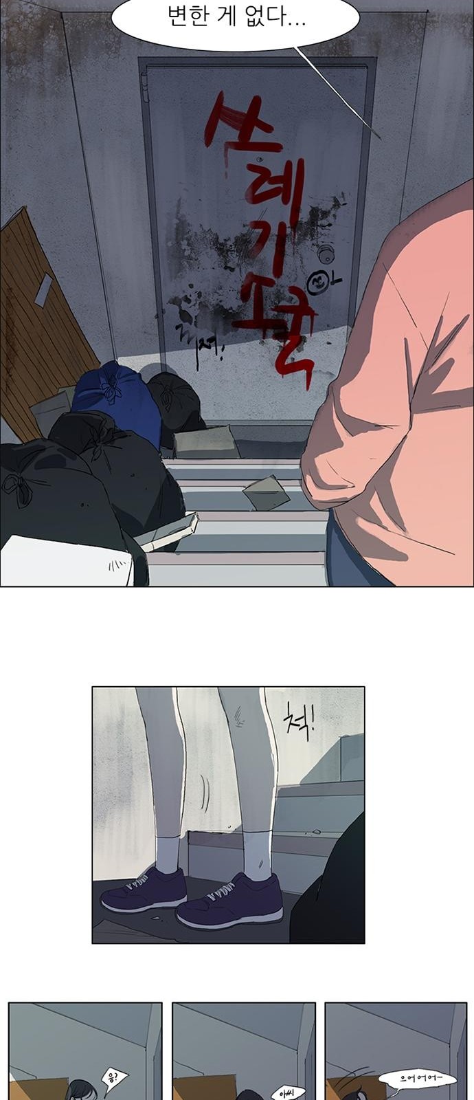 30 페이지