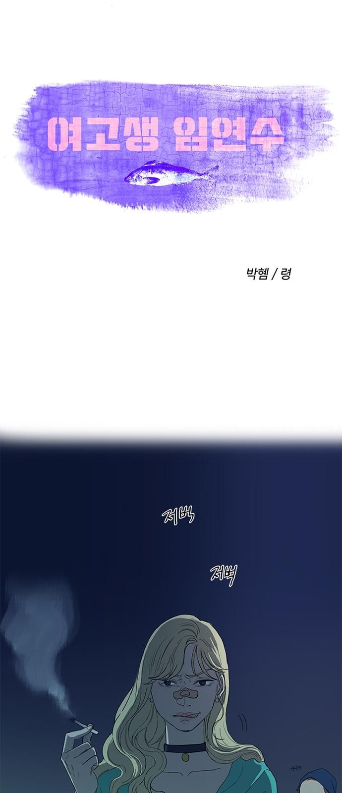 1 페이지