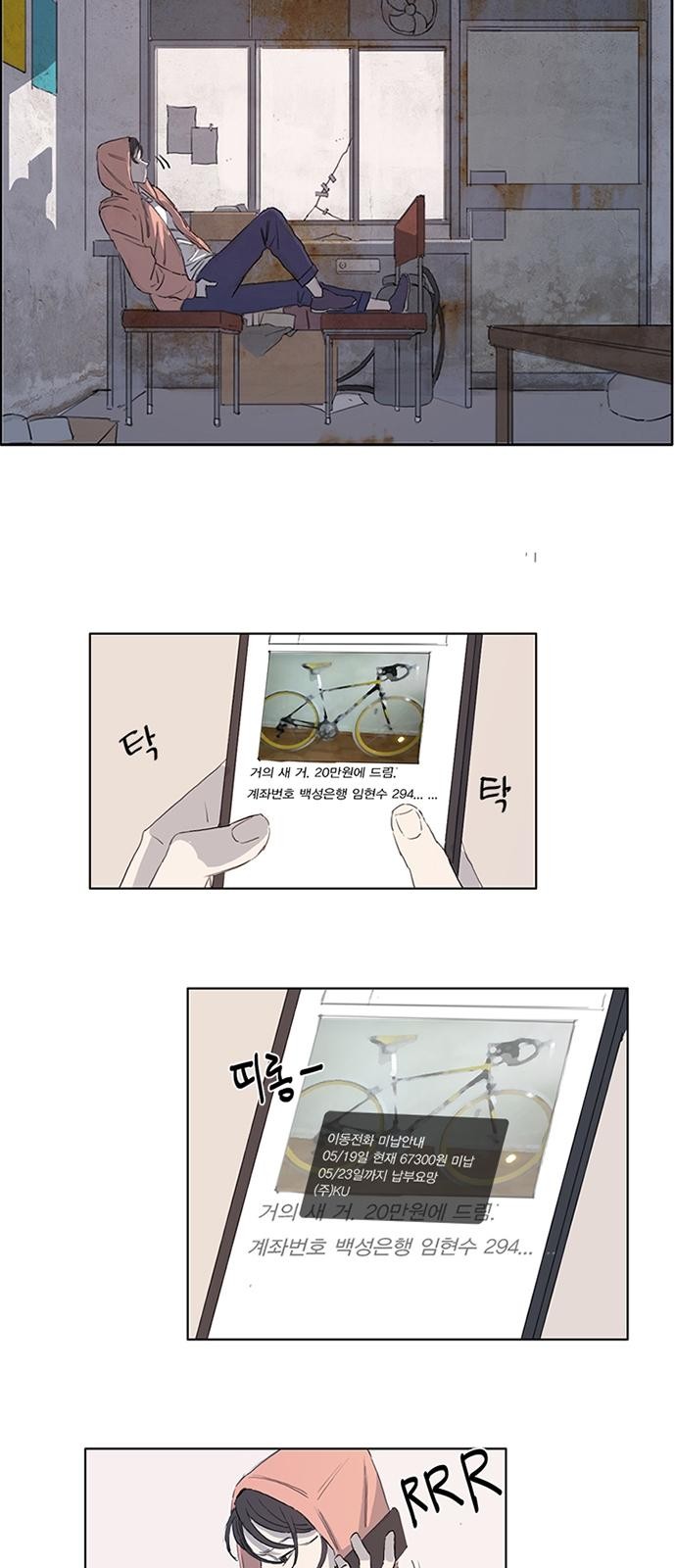 20 페이지