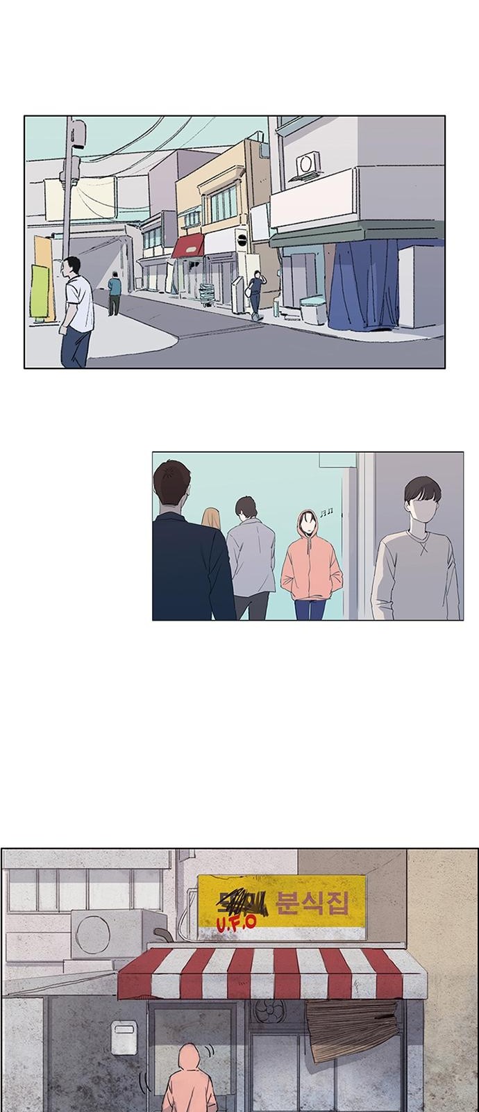 17 페이지