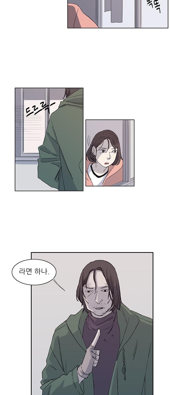 22 페이지