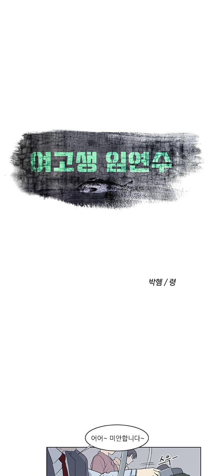1 페이지