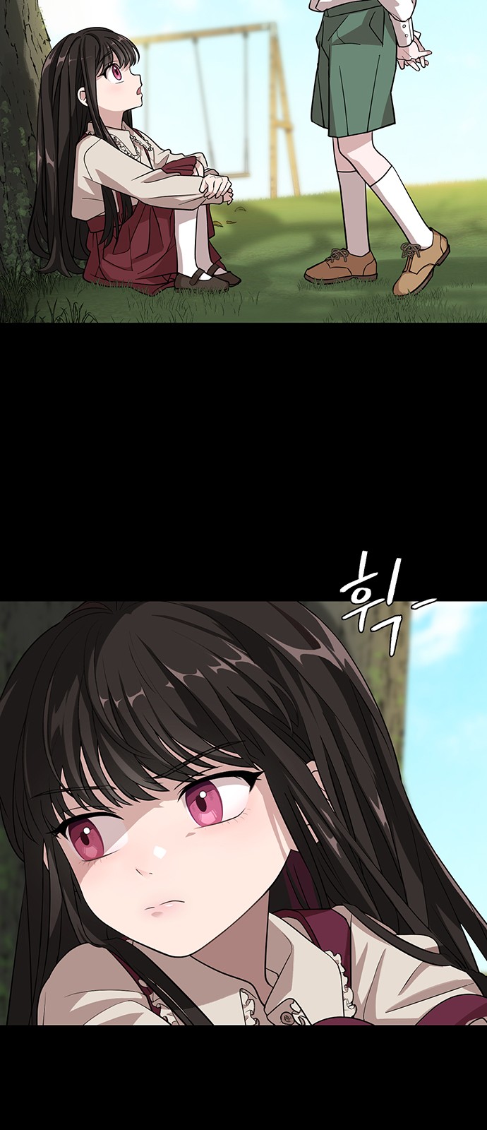 13 페이지