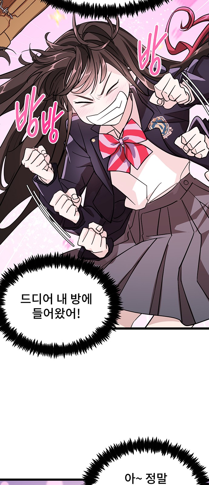 125 페이지