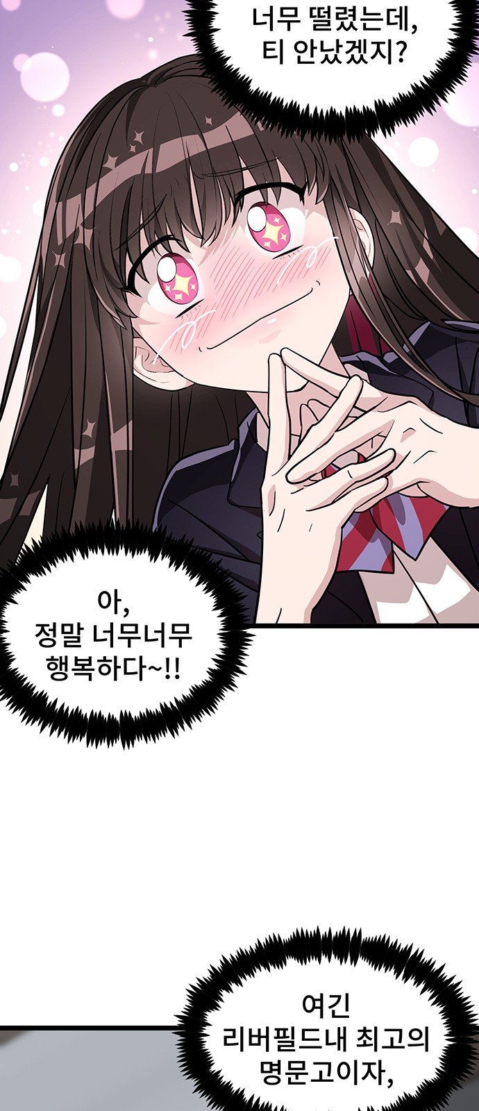 126 페이지