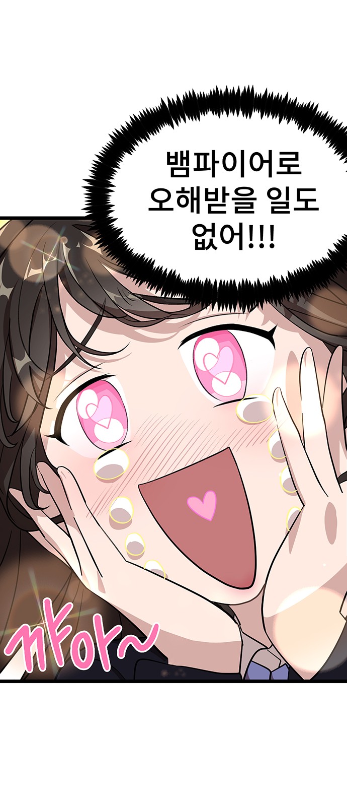 128 페이지