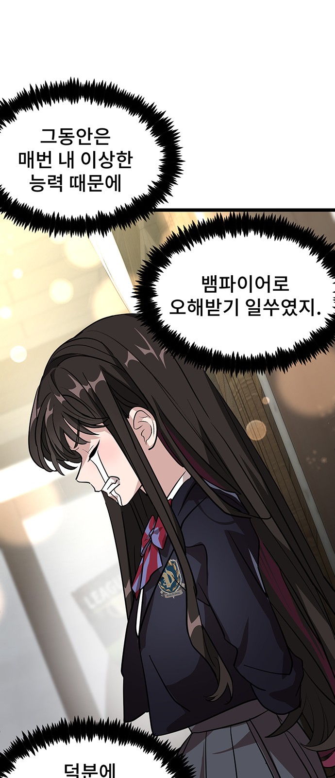 129 페이지
