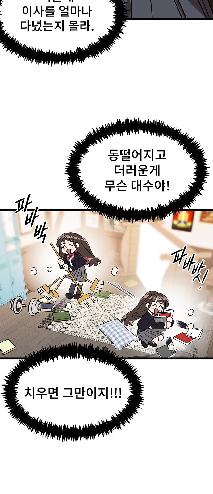 130 페이지