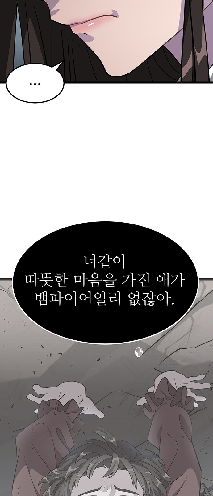 132 페이지