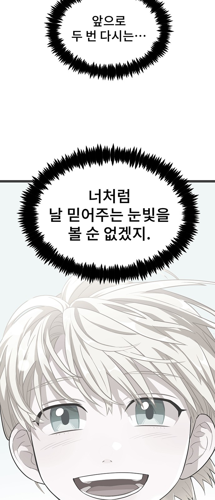 135 페이지
