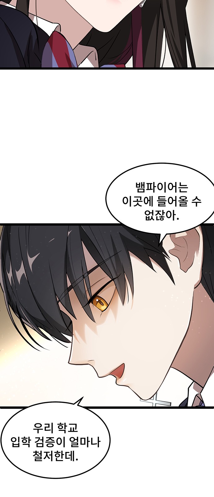 147 페이지