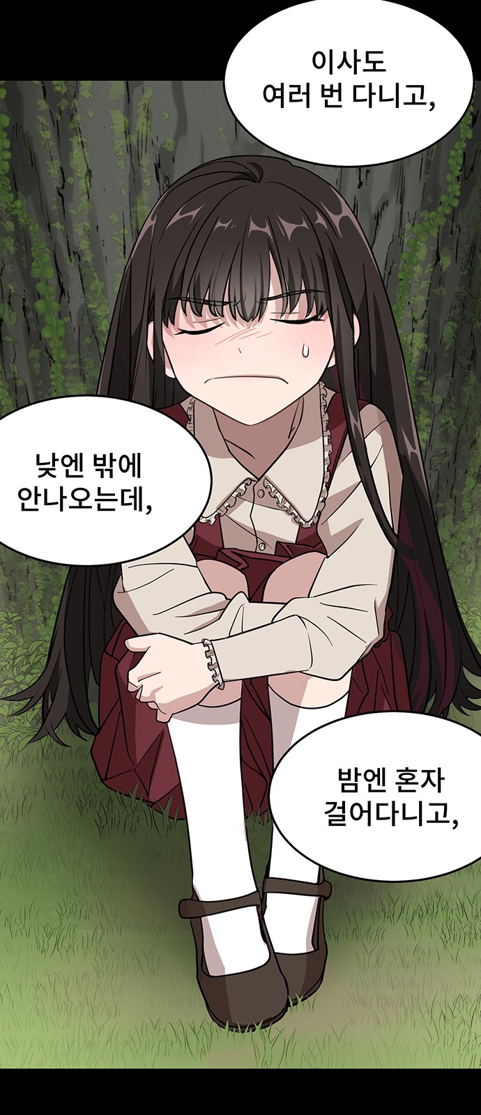 22 페이지