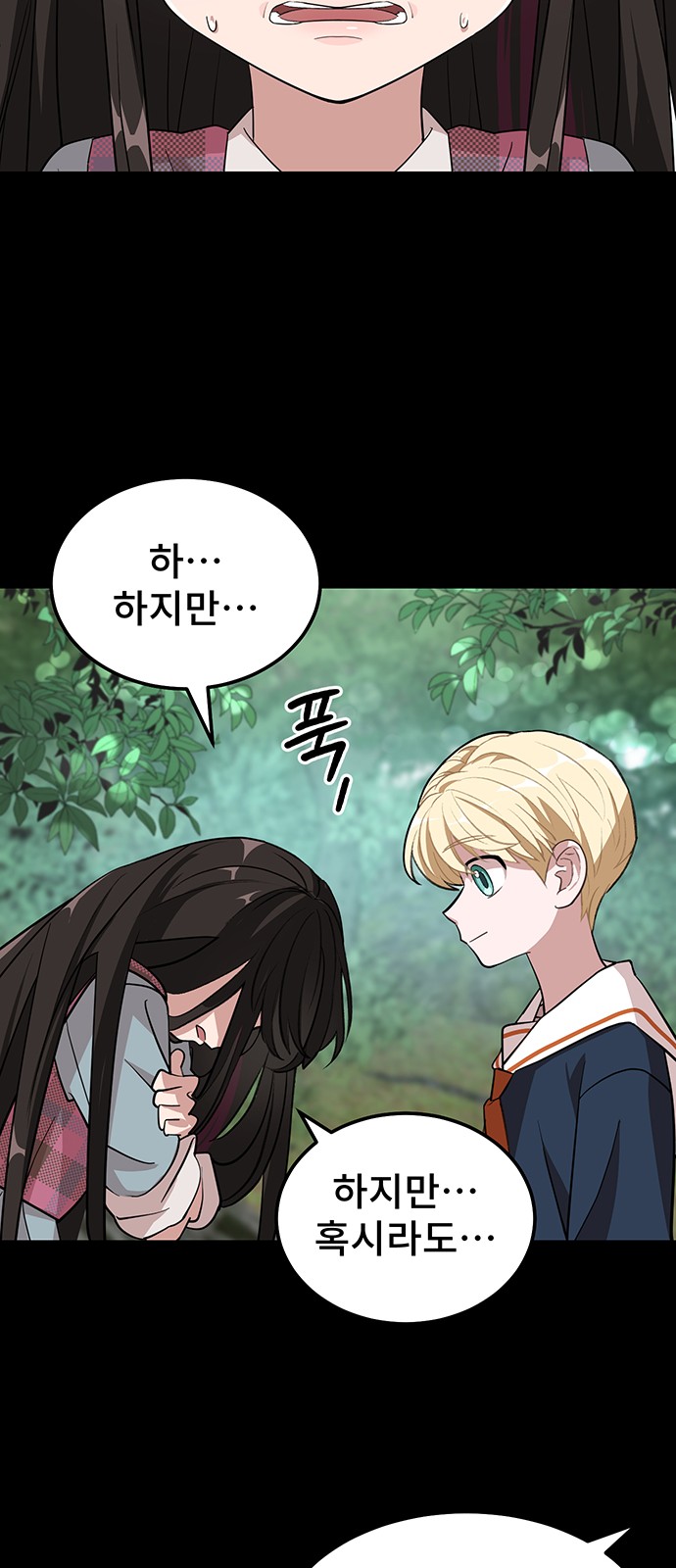 62 페이지