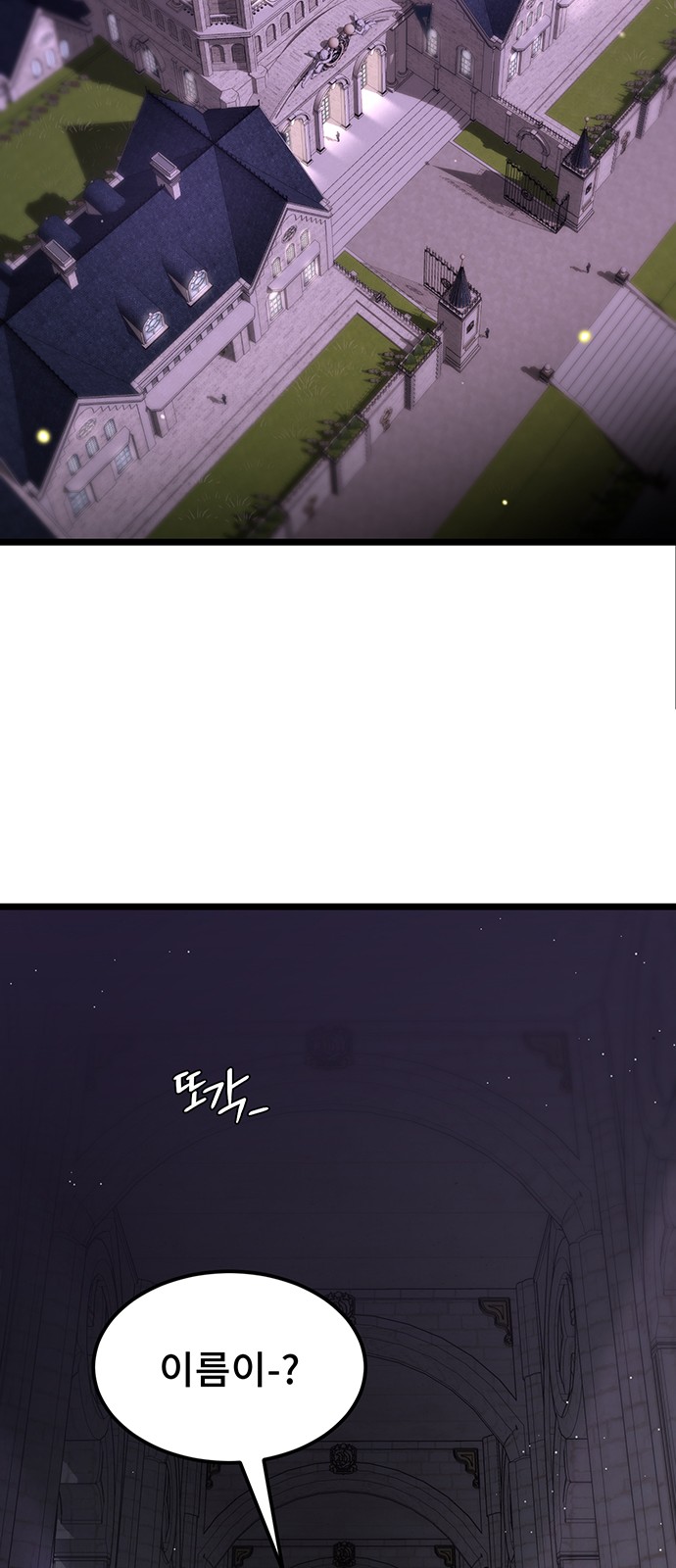 95 페이지