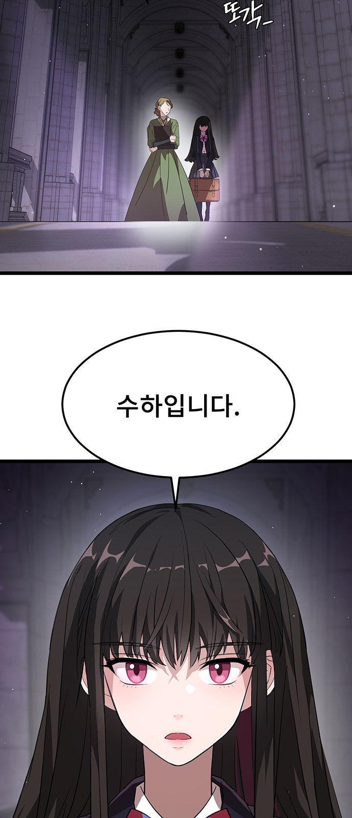 96 페이지